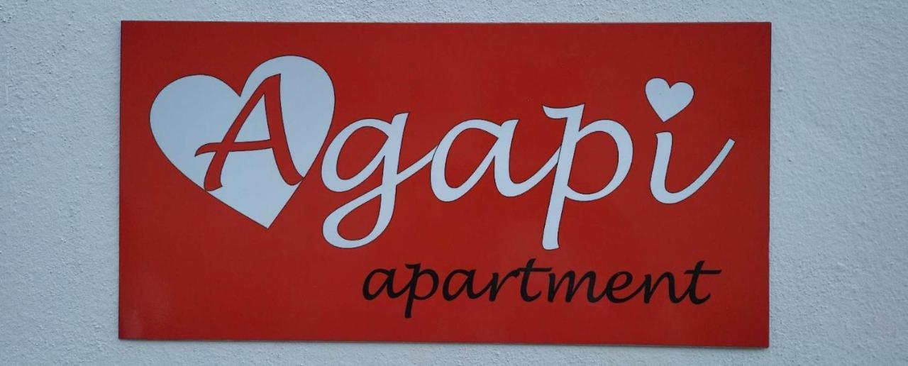 Agapi'S House - Quiet Entire House In Alepou Corfu Apartamento Exterior foto